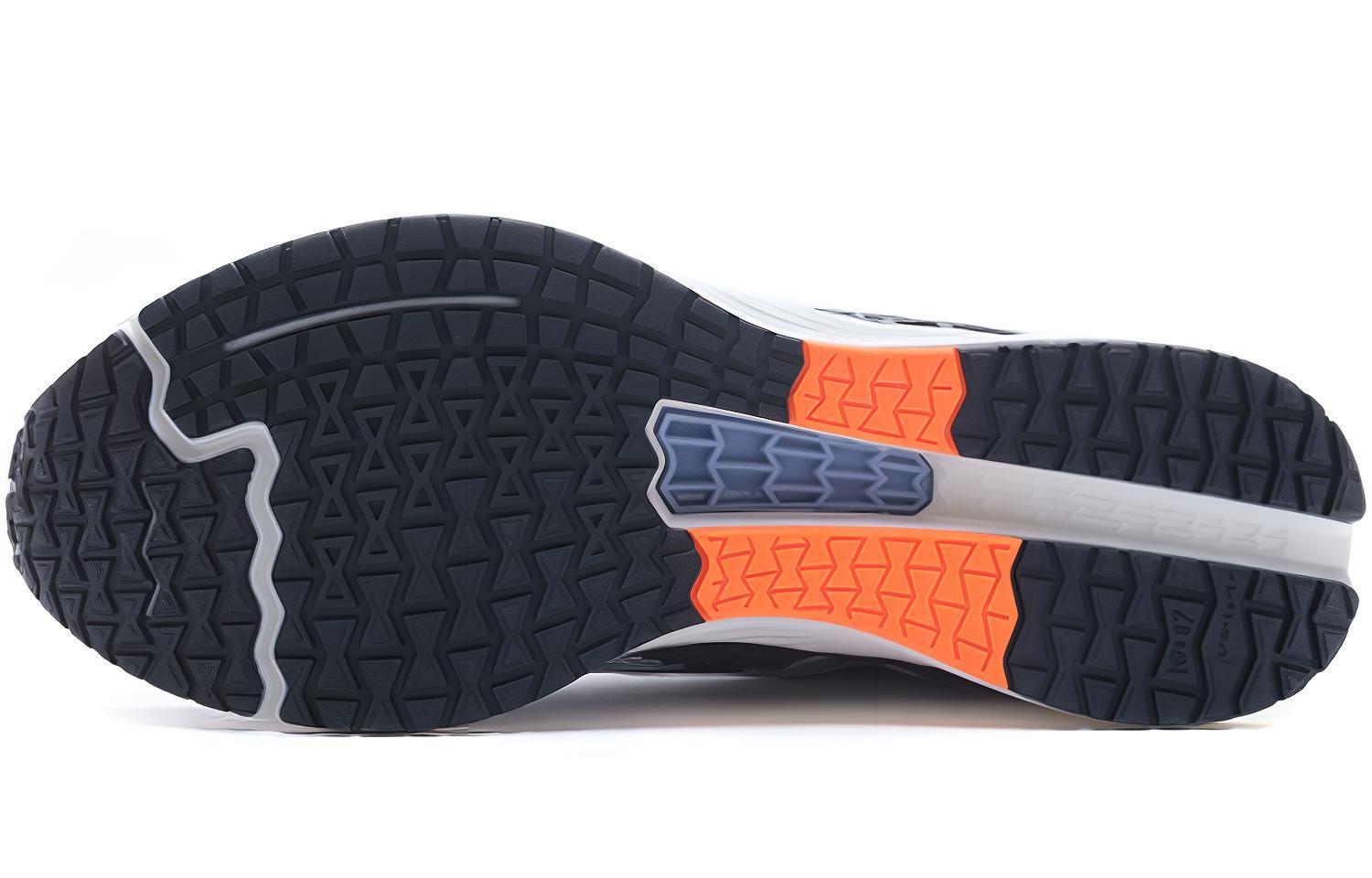 Purchase Li-Ning Rouge Rabbit IV ''Schwarz'' ARBP037-17