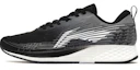 Buy Li-Ning Rouge Rabbit IV ''Schwarz Grau'' ARBP037-1