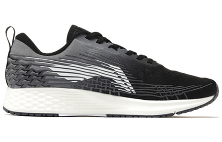 Order Li-Ning Rouge Rabbit IV ''Schwarz Grau'' ARBP037-1