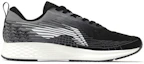 Order Li-Ning Rouge Rabbit IV ''Schwarz Grau'' ARBP037-1