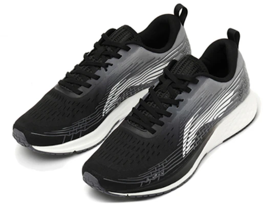 Li-Ning Rouge Rabbit IV ''Schwarz Grau'' ARBP037-1 Lookbook Li-Ning Rouge Rabbit IV ''Schwarz Grau'' ARBP037-1