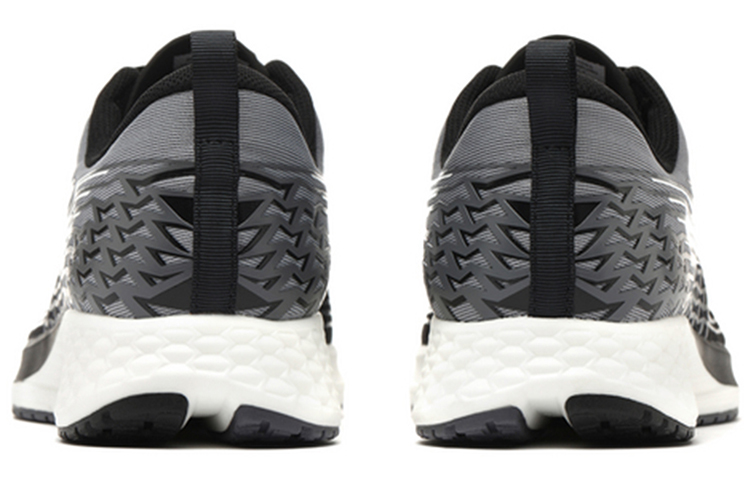 Shop Li-Ning Rouge Rabbit IV ''Schwarz Grau'' ARBP037-1