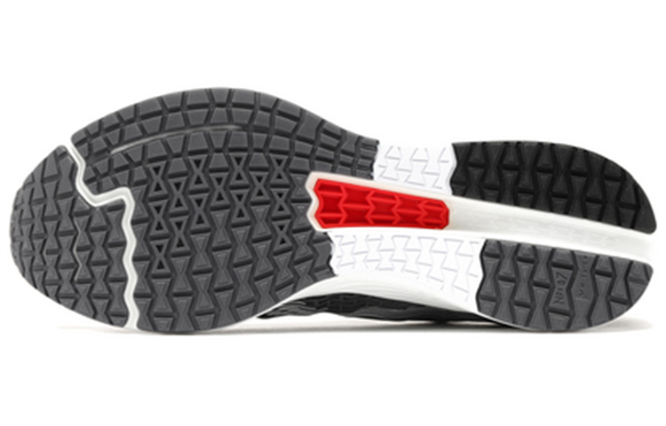 Purchase Li-Ning Rouge Rabbit IV ''Schwarz Grau'' ARBP037-1