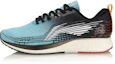 Buy Li-Ning Rouge Rabbit IV ''Blau Schwarz Weiß'' ARBP037-8
