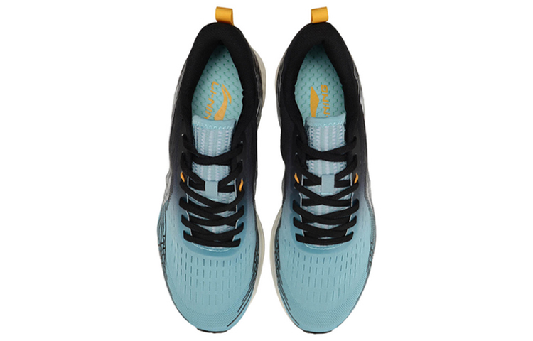 Shop Li-Ning Rouge Rabbit IV ''Blau Schwarz Weiß'' ARBP037-8