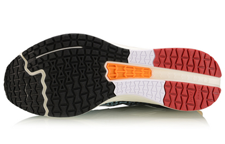 Purchase Li-Ning Rouge Rabbit IV ''Blau Schwarz Weiß'' ARBP037-8