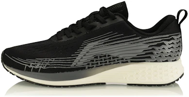 Li-Ning Rouge Rabbit IV 'Grey Black' ARBP037-7 Li-Ning Rouge Rabbit IV 'Grey Black' ARBP037-7
