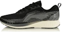 Buy Li-Ning Rouge Rabbit IV ''Grau Schwarz'' Sneakers ARBP037-7