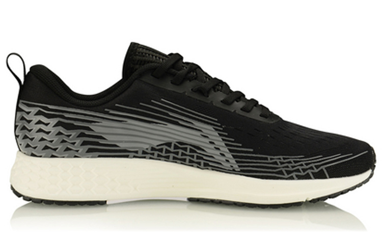 Order Li-Ning Rouge Rabbit IV ''Grau Schwarz'' Sneakers ARBP037-7