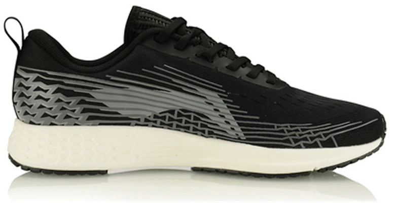 Li-Ning Rouge Rabbit IV ''Grau Schwarz'' Sneakers ARBP037-7 Order Li-Ning Rouge Rabbit IV ''Grau Schwarz'' Sneakers ARBP037-7