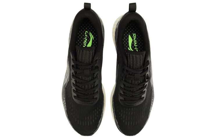 Shop Li-Ning Rouge Rabbit IV ''Grau Schwarz'' Sneakers ARBP037-7