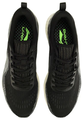 Li-Ning Rouge Rabbit IV ''Grau Schwarz'' Sneakers ARBP037-7 Shop Li-Ning Rouge Rabbit IV ''Grau Schwarz'' Sneakers ARBP037-7