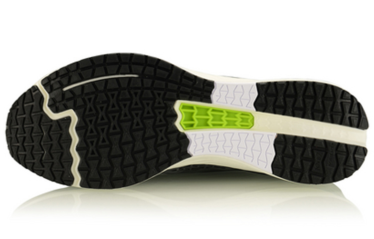 Purchase Li-Ning Rouge Rabbit IV ''Grau Schwarz'' Sneakers ARBP037-7