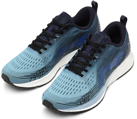 Li-Ning Rouge Rabbit IV ''Hellgrau Blau'' ARBP037-9 Lookbook Li-Ning Rouge Rabbit IV ''Hellgrau Blau'' ARBP037-9