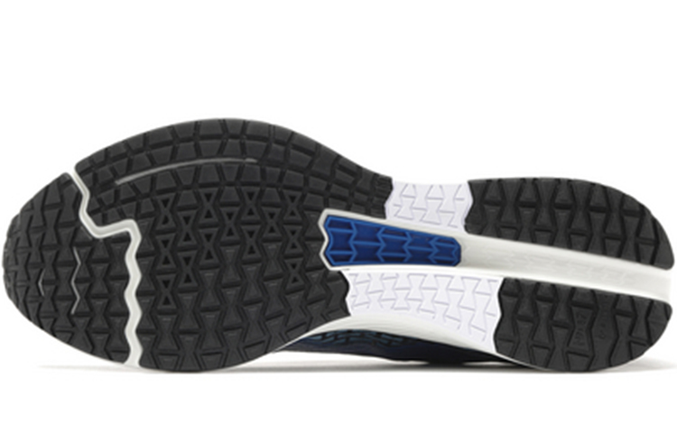 Purchase Li-Ning Rouge Rabbit IV ''Hellgrau Blau'' ARBP037-9