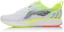 Buy Li-Ning Rouge Rabbit IV ''Weiß'' ARBP037-15