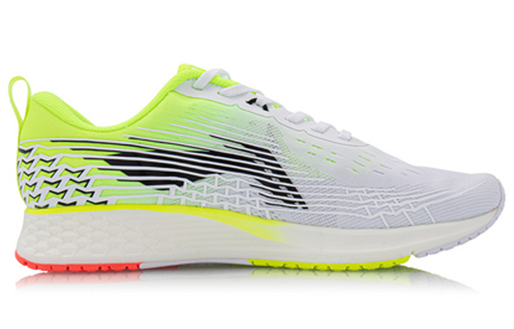 Order Li-Ning Rouge Rabbit IV ''Weiß'' ARBP037-15