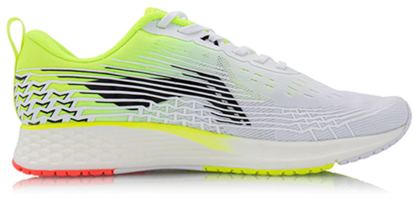 Li-Ning Rouge Rabbit IV ''Weiß'' ARBP037-15 Order Li-Ning Rouge Rabbit IV ''Weiß'' ARBP037-15