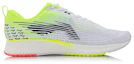 Order Li-Ning Rouge Rabbit IV ''Weiß'' ARBP037-15