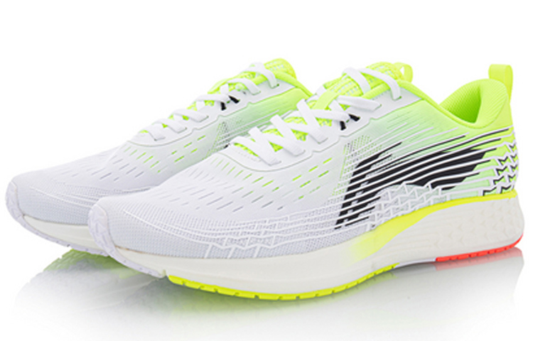 Lookbook Li-Ning Rouge Rabbit IV ''Weiß'' ARBP037-15
