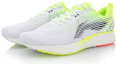 Lookbook Li-Ning Rouge Rabbit IV ''Weiß'' ARBP037-15