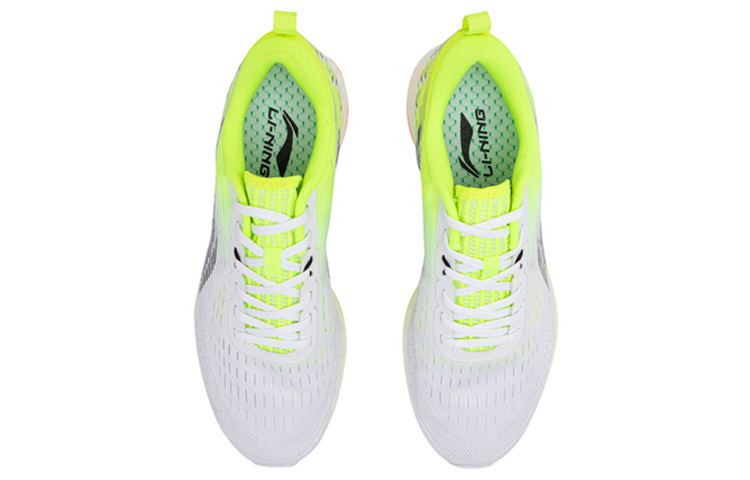 Shop Li-Ning Rouge Rabbit IV ''Weiß'' ARBP037-15
