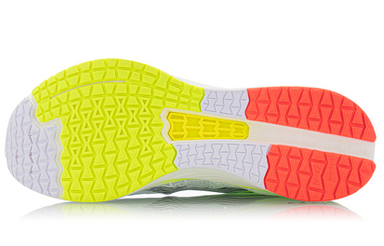Purchase Li-Ning Rouge Rabbit IV ''Weiß'' ARBP037-15