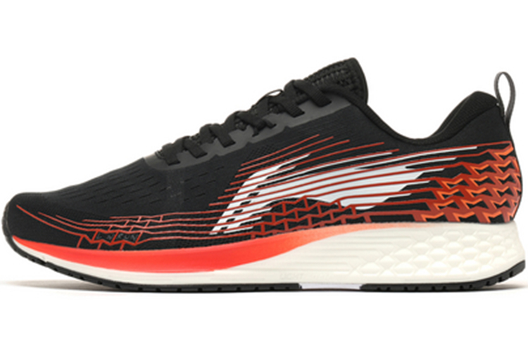 Li-Ning Rouge Rabbit IV ARBP037-10