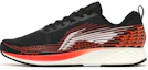 Buy Li-Ning Rouge Rabbit IV Sneaker ARBP037-10