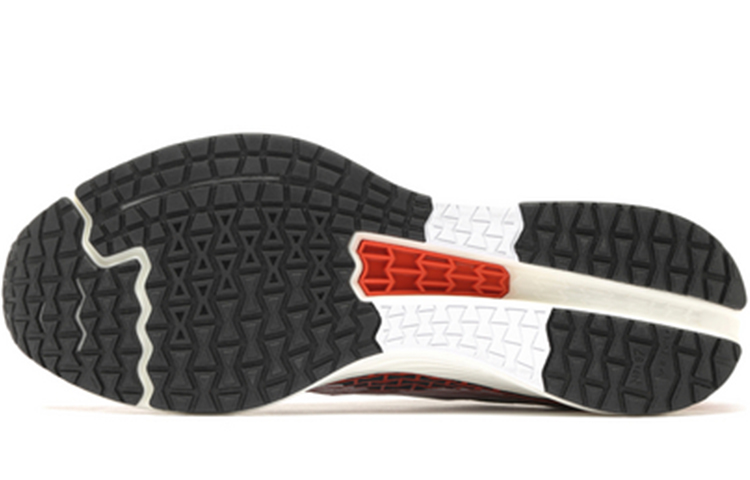 Purchase Li-Ning Conejo Rojo IV ARBP037-10