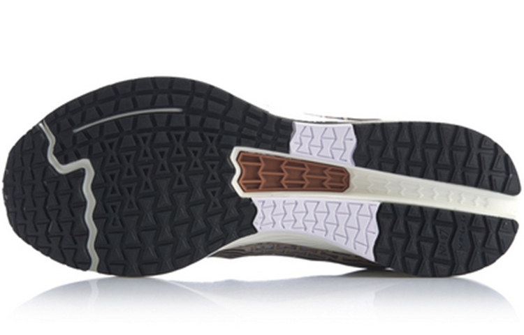 Purchase Li-Ning Rouge Rabbit 4 ARBP037-14