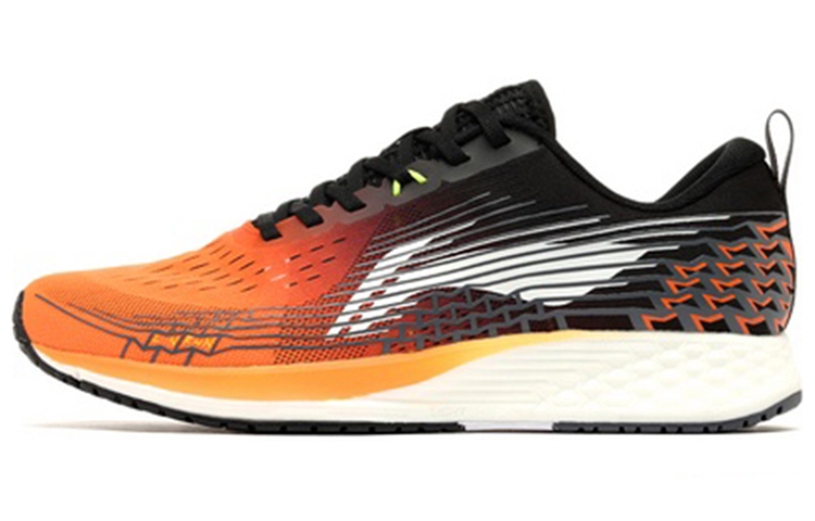 Buy 리닝 루즈 래빗 4 (Li-Ning Rouge Rabbit 4) ARBP037-3