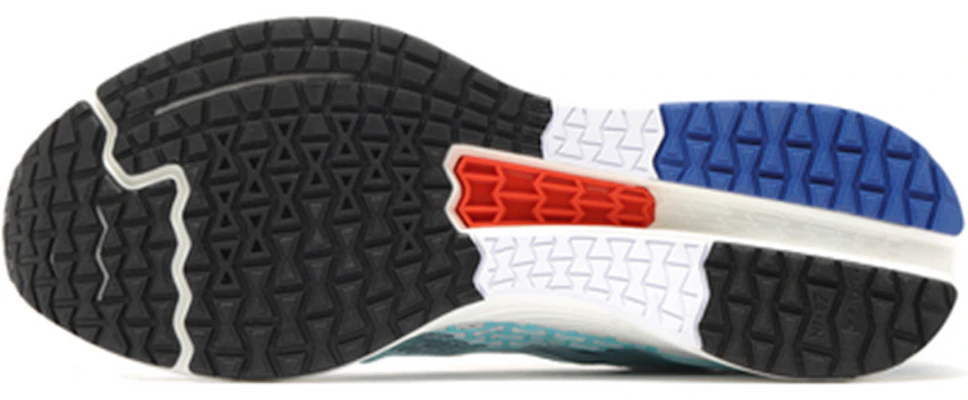 Li-Ning Rouge Rabbit IV Herrenschuhe Sneaker ARBP037-5 Purchase Li-Ning Rouge Rabbit IV Herrenschuhe Sneaker ARBP037-5