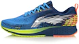 Buy Li-Ning Rouge Rabbit IV Sneaker ARBP037-6