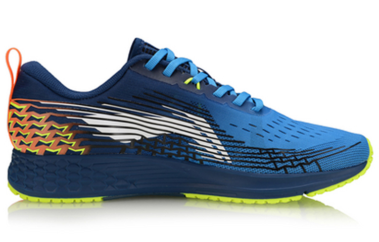 Order Li-Ning Conejo Rojo IV ARBP037-6