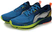 Lookbook Li-Ning Rouge Rabbit IV Sneaker ARBP037-6