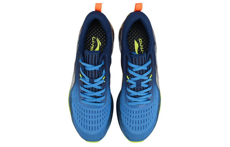 Shop Li-Ning Conejo Rojo IV ARBP037-6