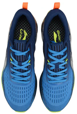 Li-Ning Rouge Rabbit IV Sneaker ARBP037-6 Shop Li-Ning Rouge Rabbit IV Sneaker ARBP037-6