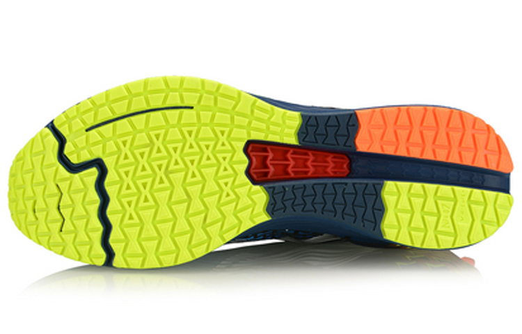 Purchase Li-Ning Conejo Rojo IV ARBP037-6