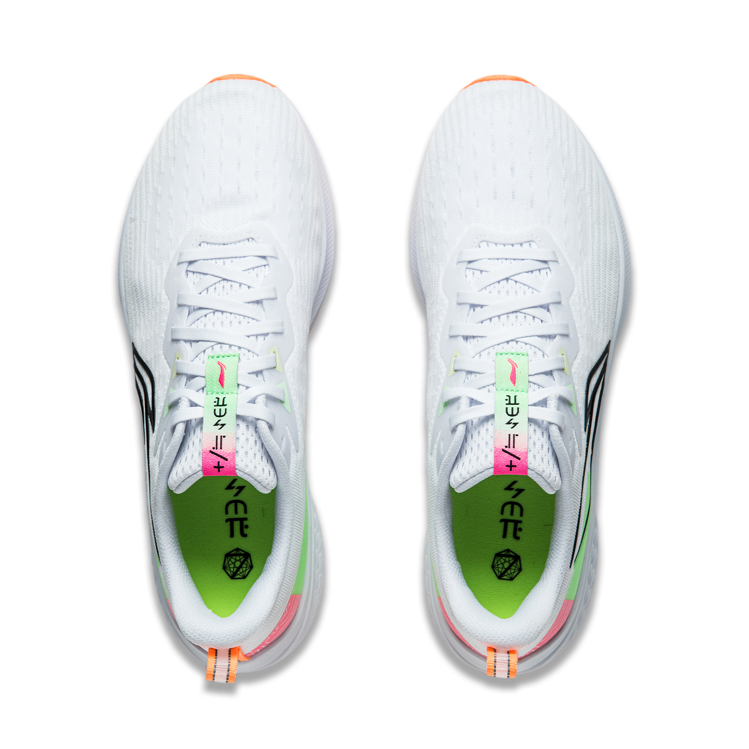 Purchase 李寧 ラフ ラビット7 "ホワイトネオン" ARPU003-14