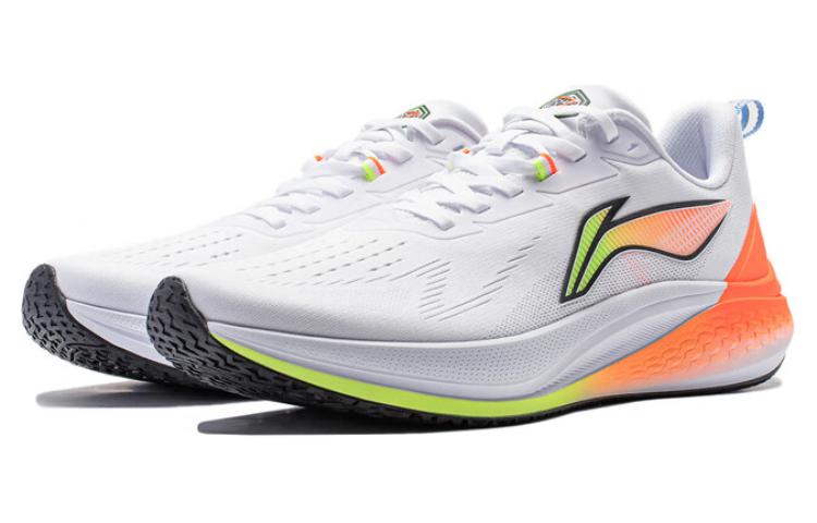 Lookbook 李宁粗野兔7 '白黄橙' ARPU003-2