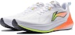 Li-Ning Rough Rabbit 7 'Putih Kuning Jingga' ARPU003-2