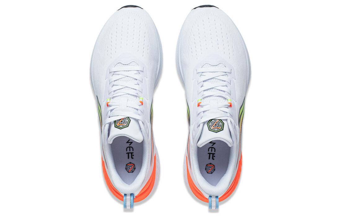 Shop 李宁粗野兔7 '白黄橙' ARPU003-2