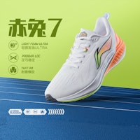 LiNing李寧 赤兔7 減震防滑 低幫 跑步鞋 男款 白色 Purchase LiNing李寧 赤兔7 減震防滑 低幫 跑步鞋 男款 白色