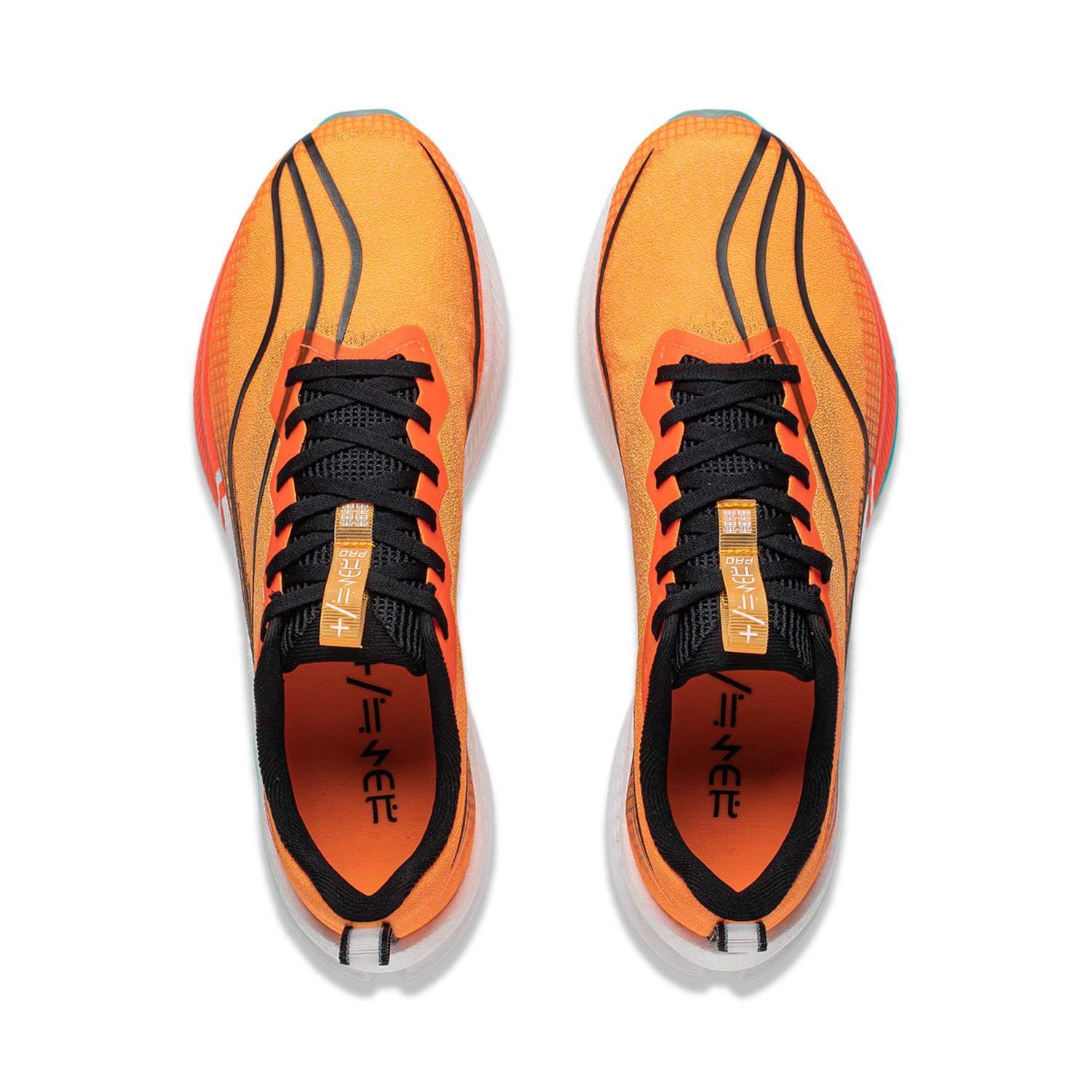 Shop Li-Ning Rough Rabbit 7 Pro 'Naranja Azul Blanco' ARPU001-4