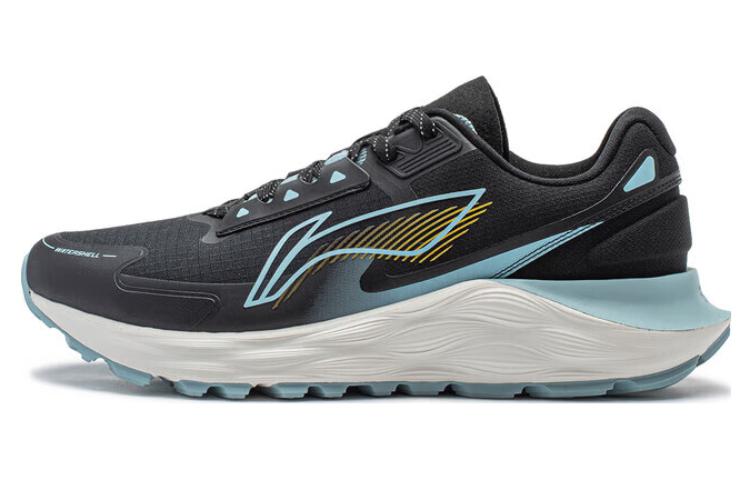 Li-Ning Royal Wind 'Black Blue' ARST055-1