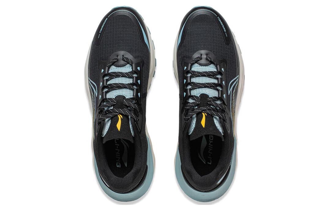 Shop Li-Ning Royal Wind ''Schwarz Blau'' ARST055-1