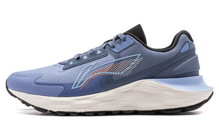 Li-Ning Royal Wind 'Blue Grey'