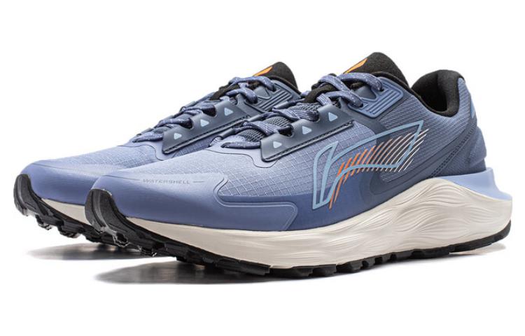 Li-Ning Royal Wind 'Blue Grey' 圖 3