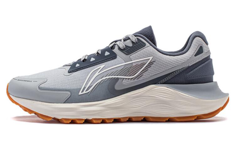 Li-Ning Royal Wind 'Grey Beige'